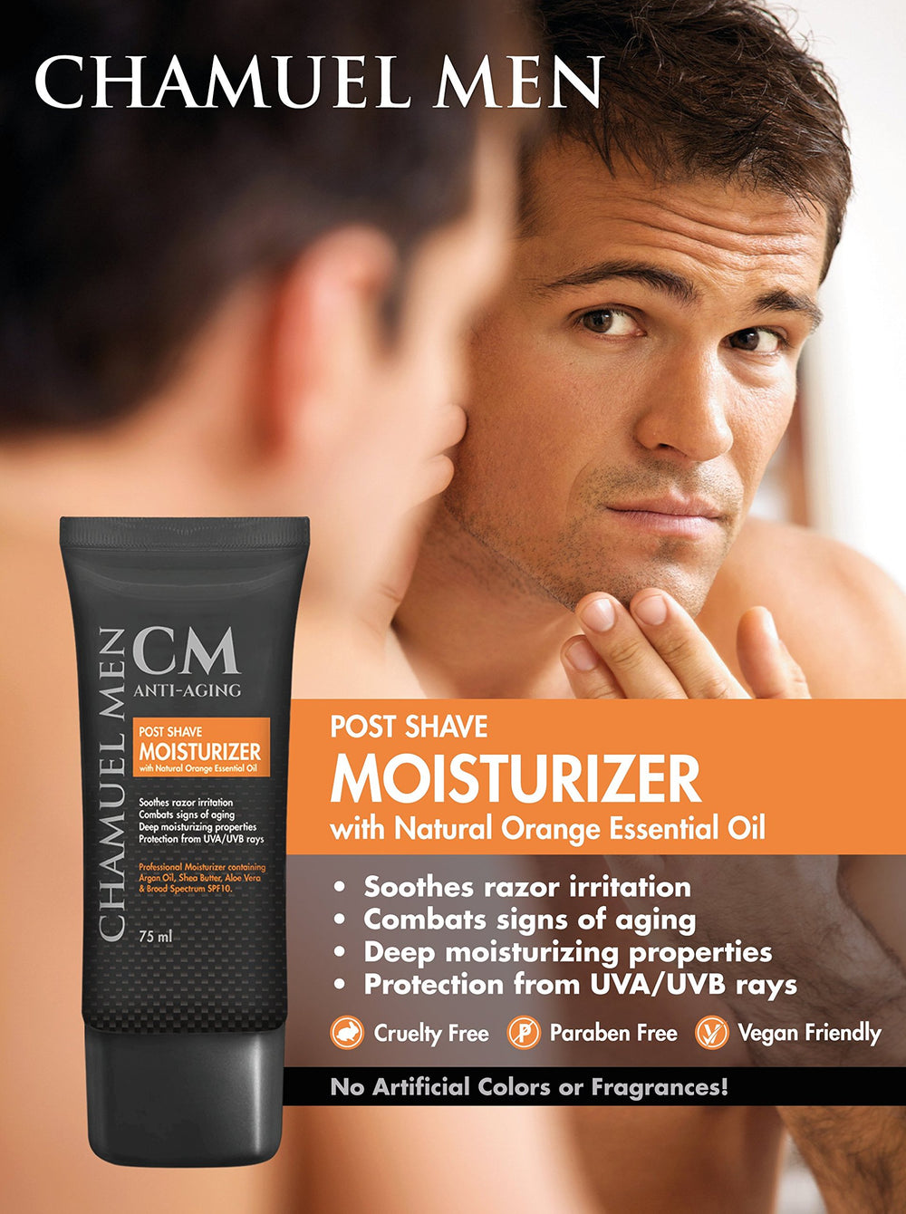 CHAMUEL MEN aloe gel close-up suggests calming relief after shaving