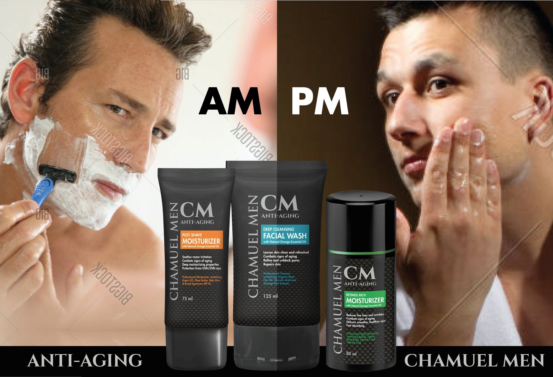 CHAMUEL MEN bathroom shelf display ready for daily grooming ritual