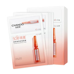 CHANDO HIMALAYA box and mask set, highlighting premium packaging and a clear two-step routine.