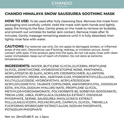 CHANDO HIMALAYA Snow Saussurea Mask boosts skin hydration and comfort