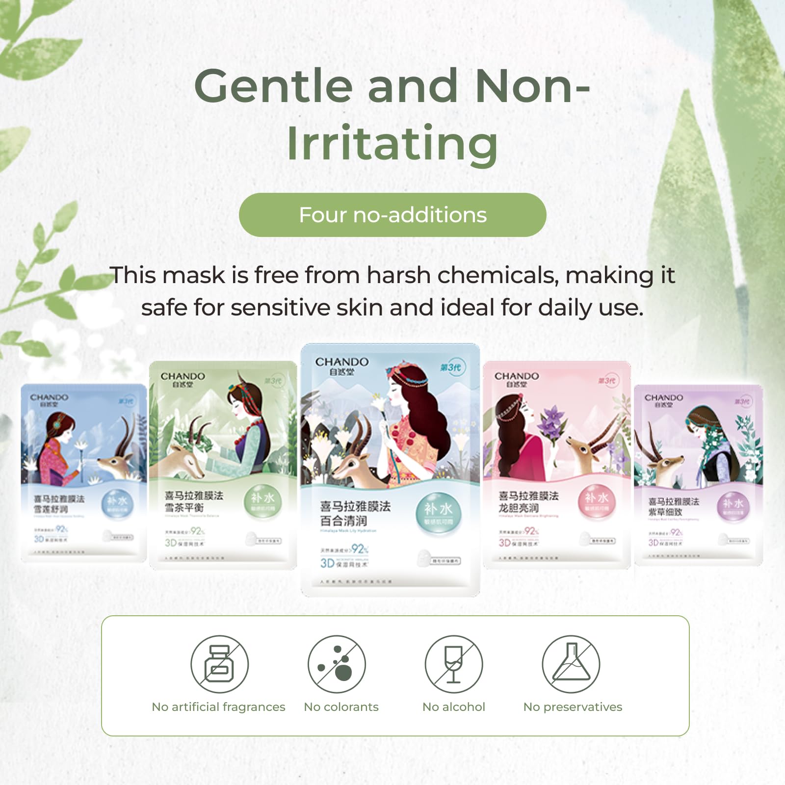 CHANDO HIMALAYA Thamnolia mask paraben-free label reassures skin-friendly, alcohol-free formula.