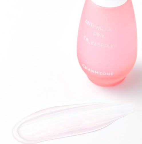 CHARMZONE nourishing-oil-blend-serum: plant-based oils moisturize for soft skin