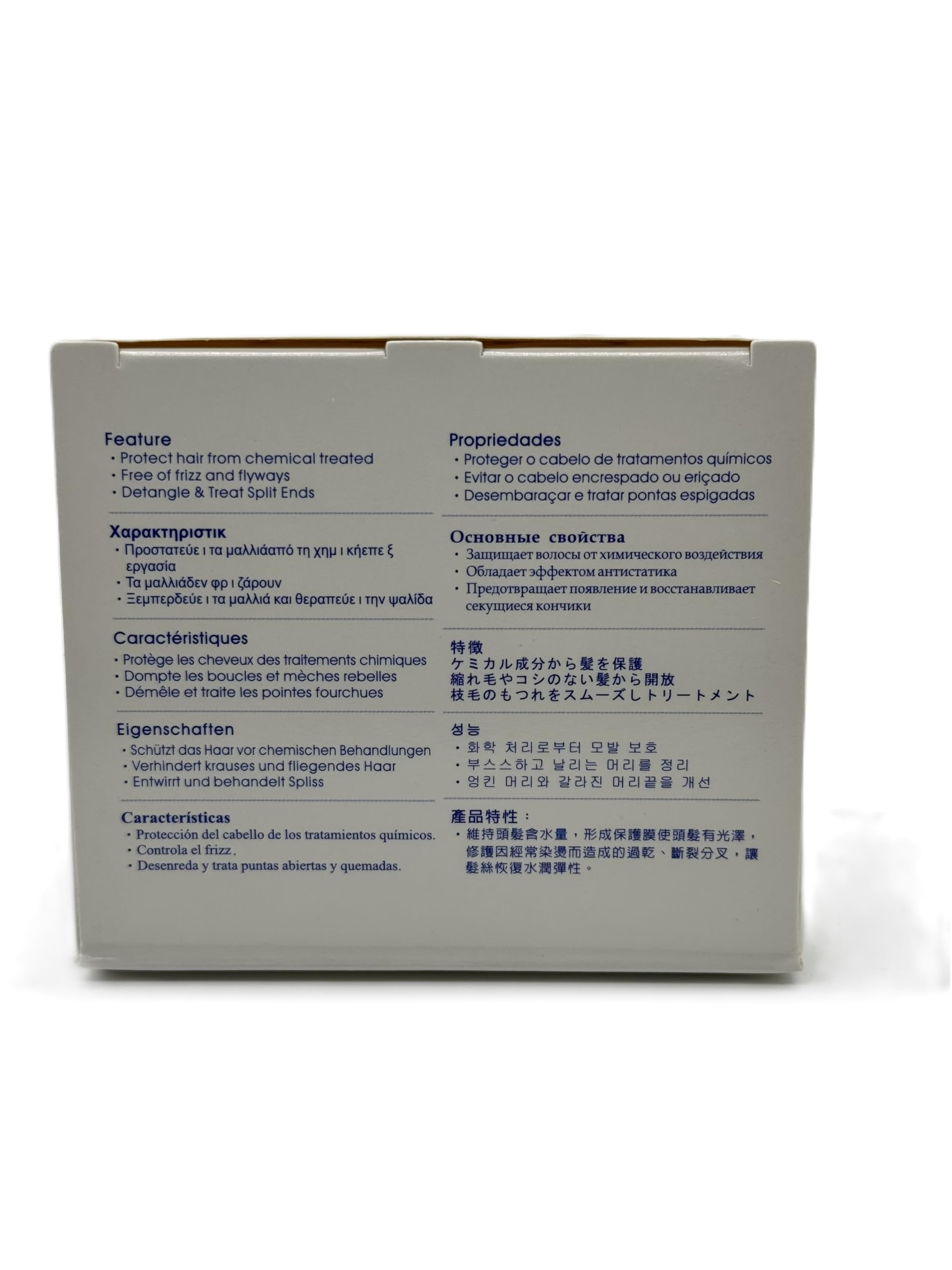 Chihtsai No.12 Detangler and leave-in conditioner for smooth manageability