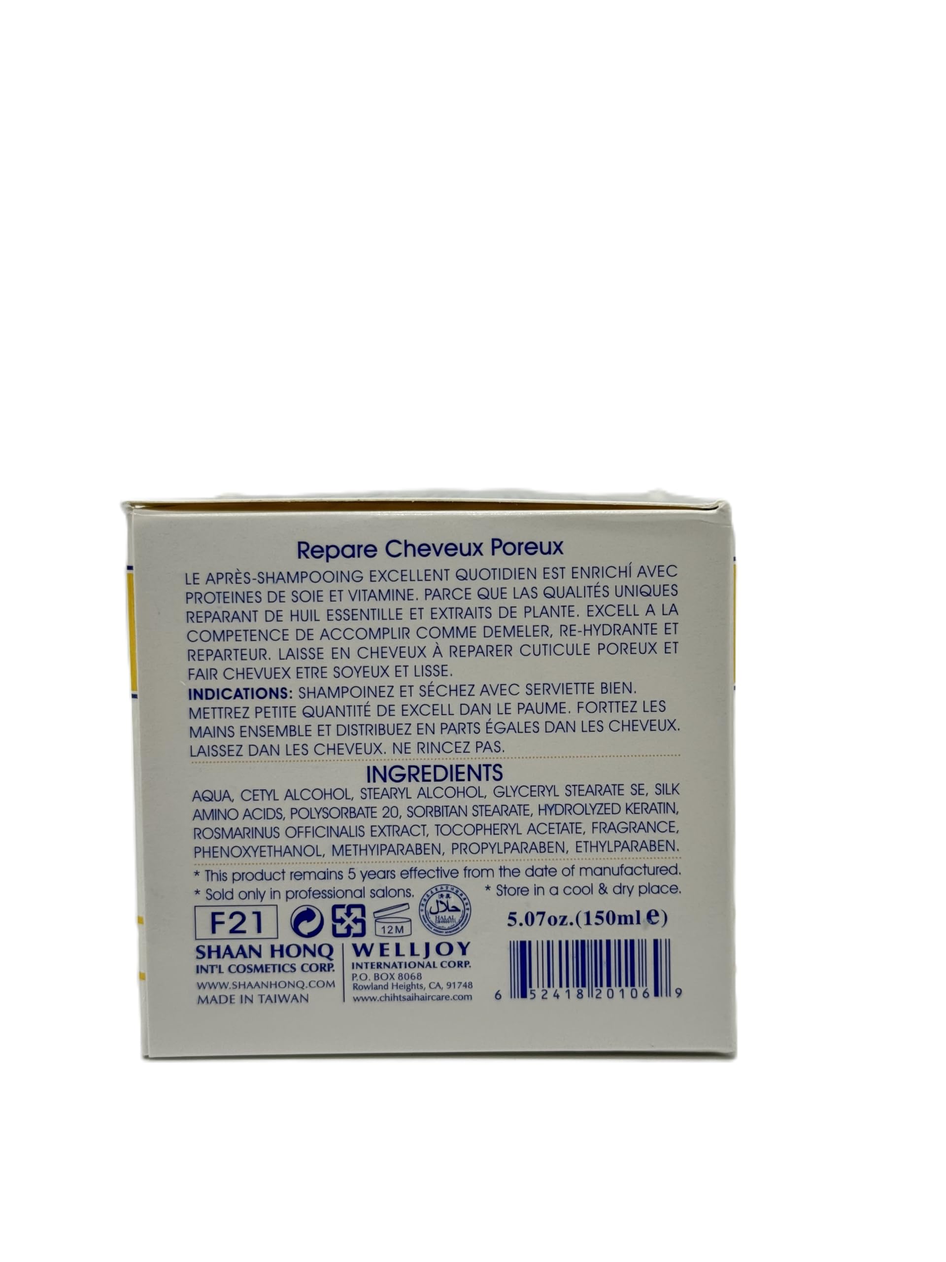Chihtsai No.12 Silk protein vitamin E for silky hydrated hair
