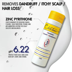 Chihtsai No.3 flakes closeup highlights dandruff reduction