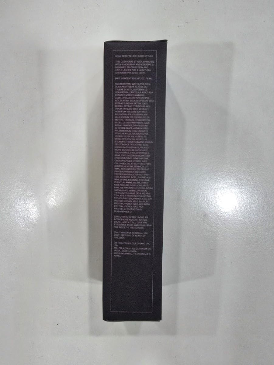 CHOSUNGAH BEAUTY collatein complex label close-up showing advanced formula.