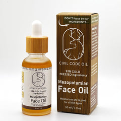 Civil Code Mesopotamian Face Oil lavender bloom evokes calming aroma.