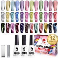Clara Colors cat-eye gel nail polish set showing reflective galaxy hues
