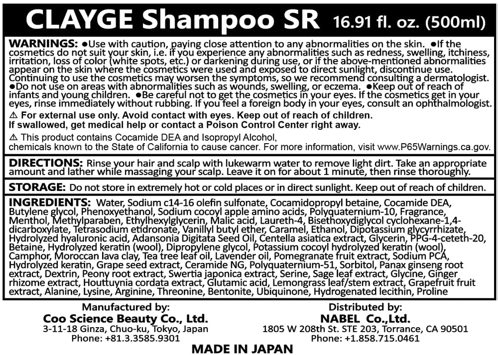 Clayge duo set on display, inspiring everyday hair repair routine options.