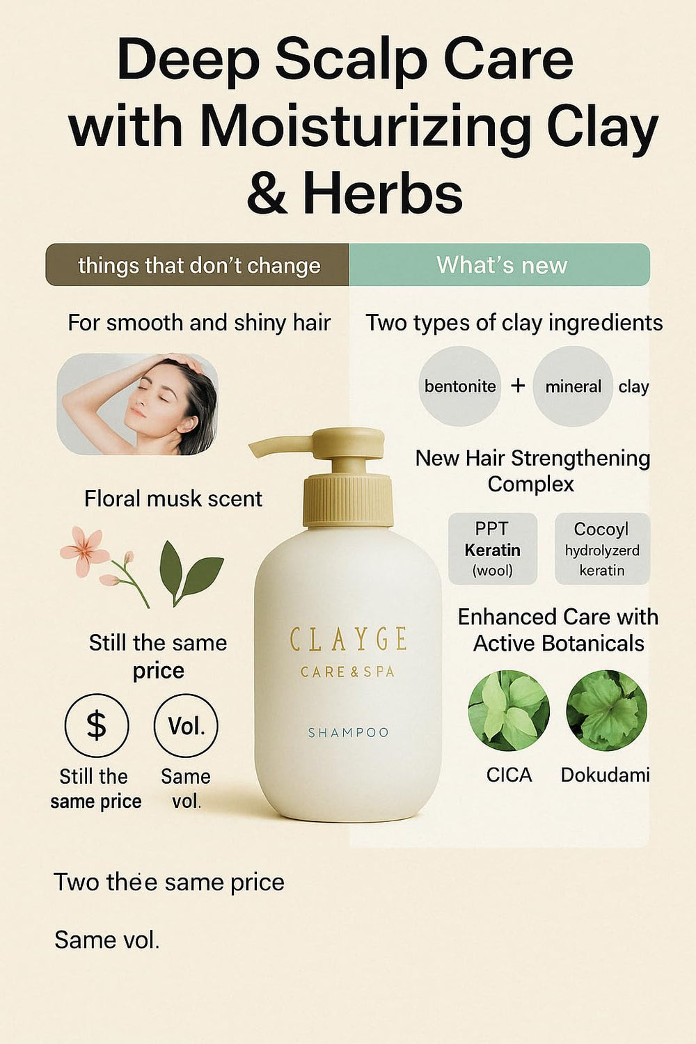 Clayge Moroccan clay powder closeup showcasing purifying minerals for hair care.
