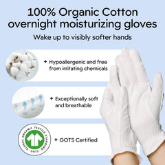 Five-pairs large white gloves for easy overnight care by Clearbody Organics.