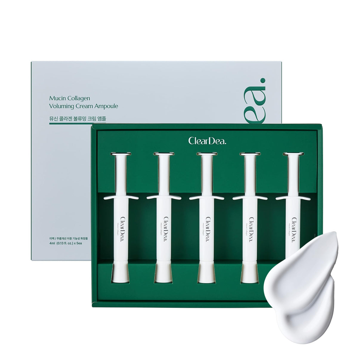 ClearDea airless syringe packaging demonstrates hygienic, controlled dispensing.