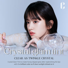 CLIO Crystal Glam Tint lips swatch with long-lasting gloss