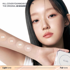 Long-lasting look for a fresh appearance throughout the day