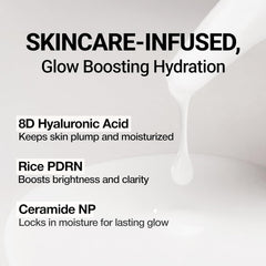 Radiance swirl image suggesting glow from CLIO Glazing Milky Essence