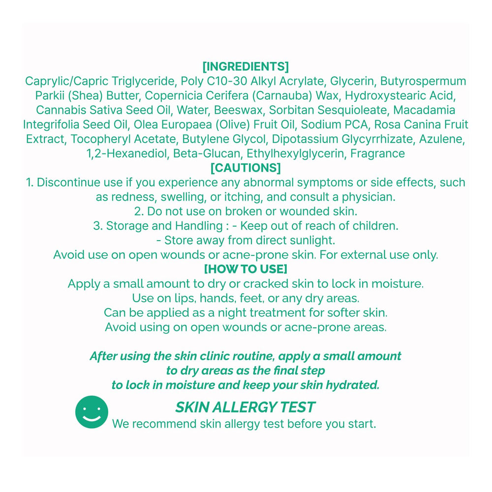 CLIONE PRIME Skin Moisturizer product box seen in lifestyle setting.
