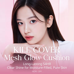 CLIO Waterdrop Puff applying cushion for precise, even coverage around the nose