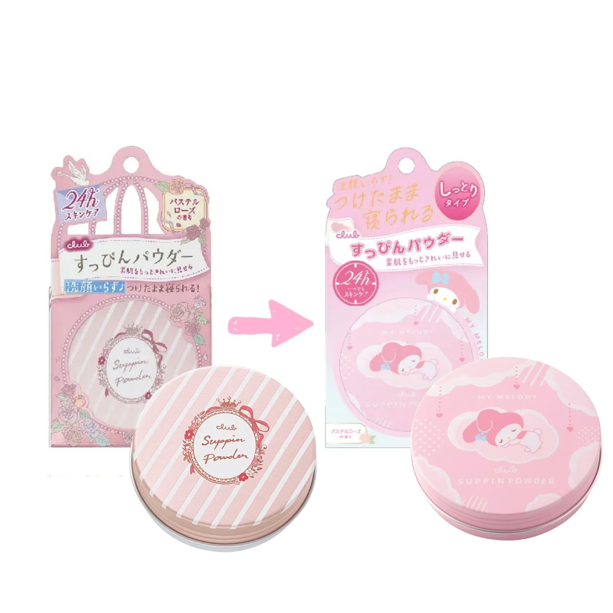 Close-up of Club Suppin Sanrio powder texture highlighting finish.