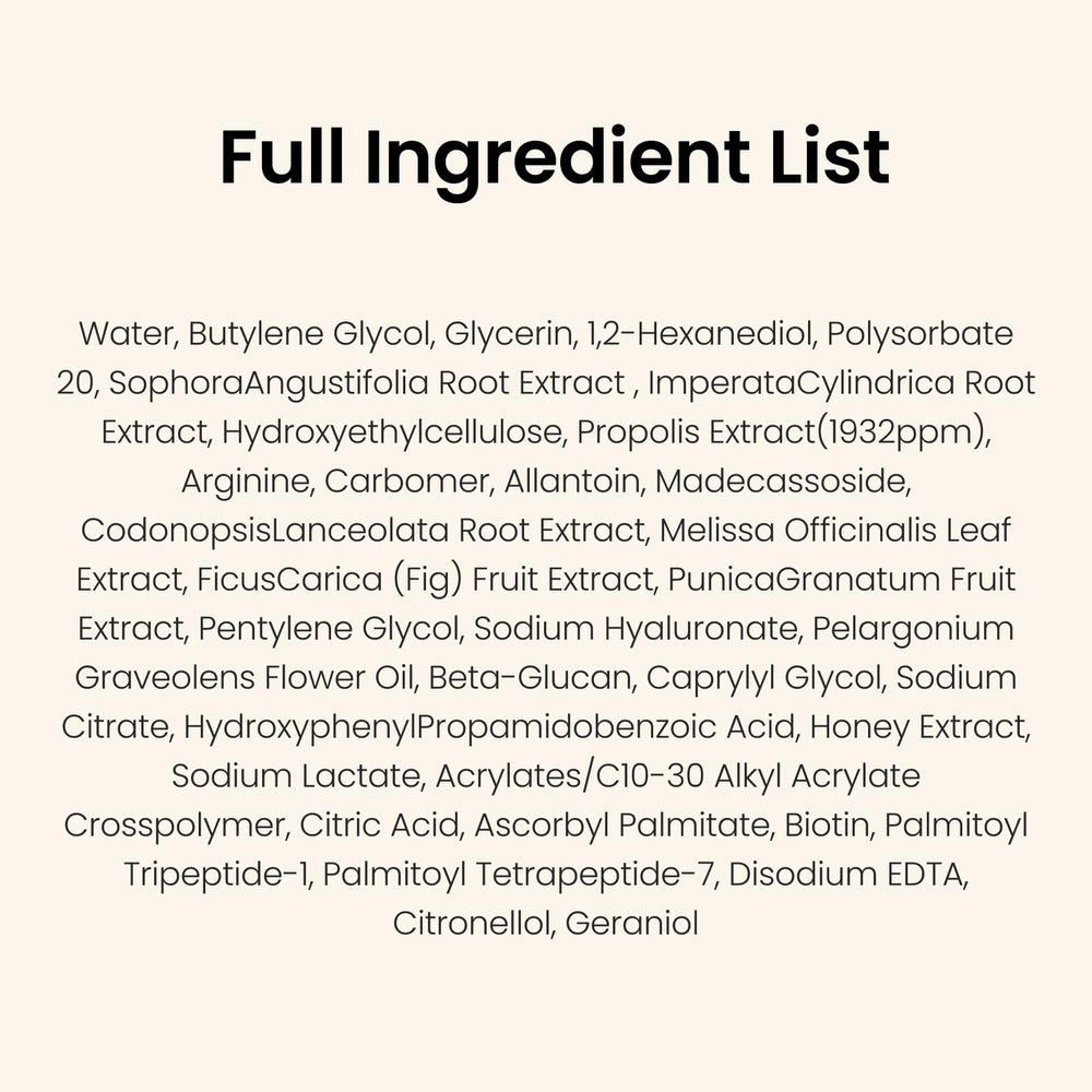 CNP Honey Glow Serum propolis and hyaluronic acid visual cue