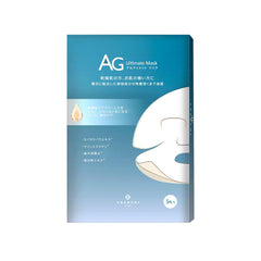 COCOCHI AG Growing Essence Cream Mask pack promotes deep hydration for dry skin