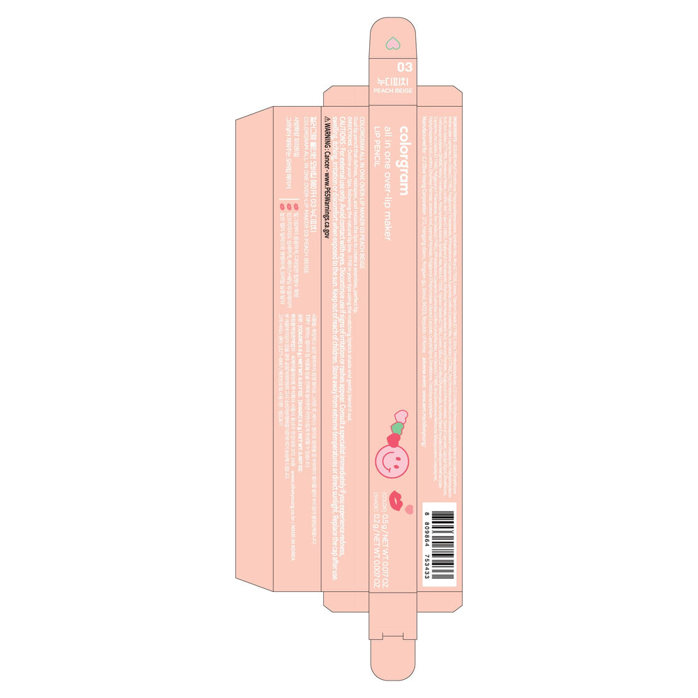 COLORGRAM 03 Peach Beige shade blends naturally for versatile looks