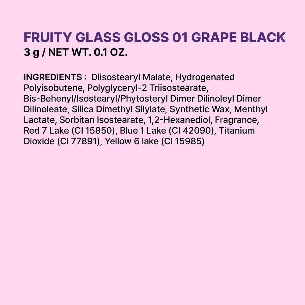 COLORGRAM Fruity Glass Gloss packaging showcases compact, travel-friendly design.