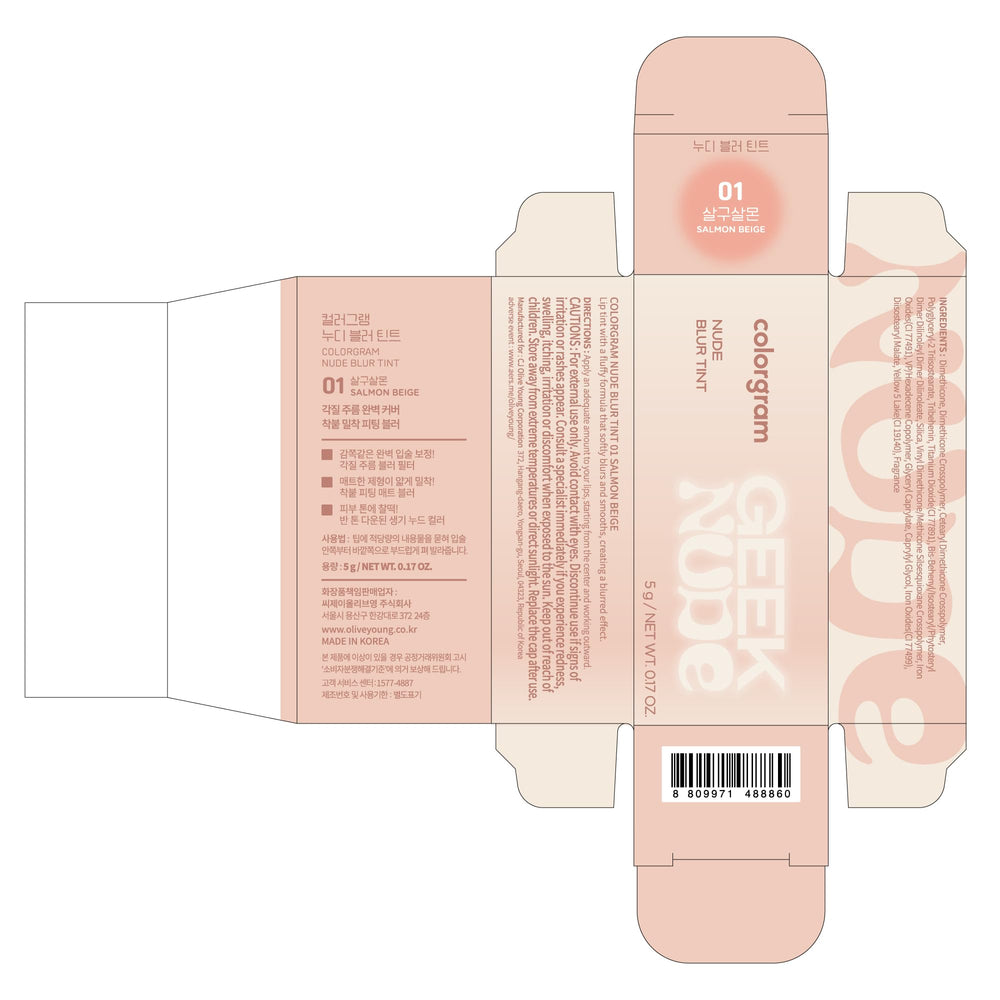 Colorgram Nude Blur Tint 01 Salmon Beige applied on cheeks for natural glow