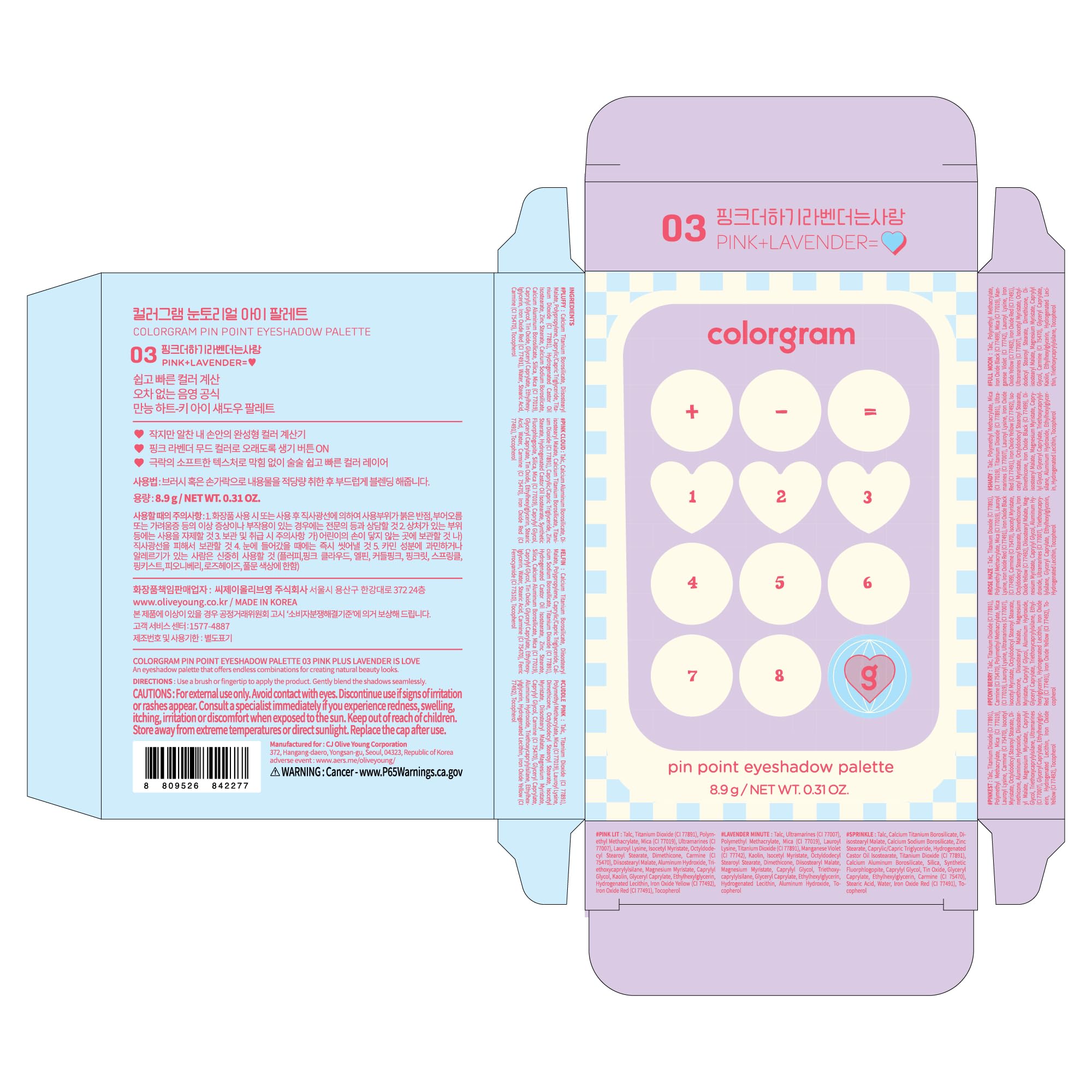 COLORGRAM Pin Point packaging emphasizes cruelty-free branding and travel-friendly design