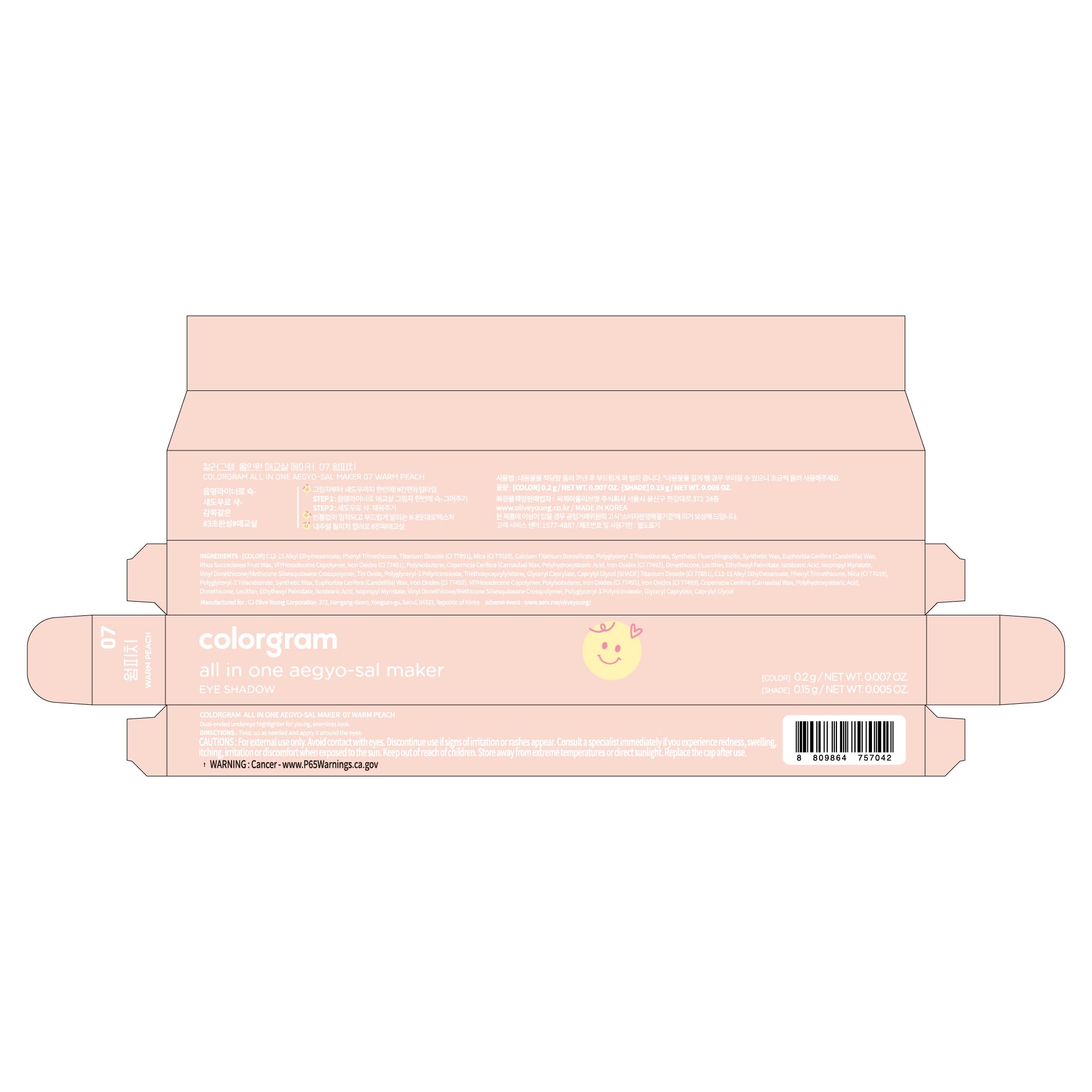COLORGRAM portable highlighter stick ready for travel and touch-ups