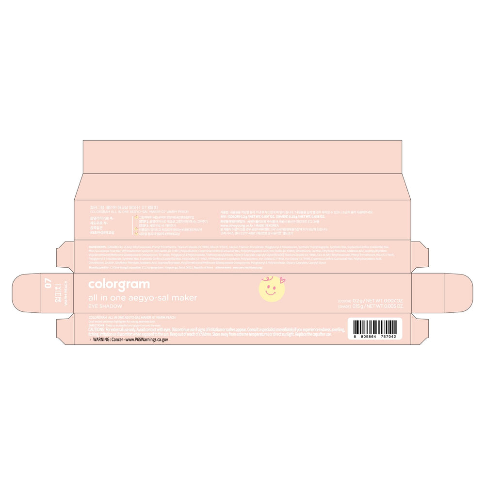 COLORGRAM portable highlighter stick ready for travel and touch-ups