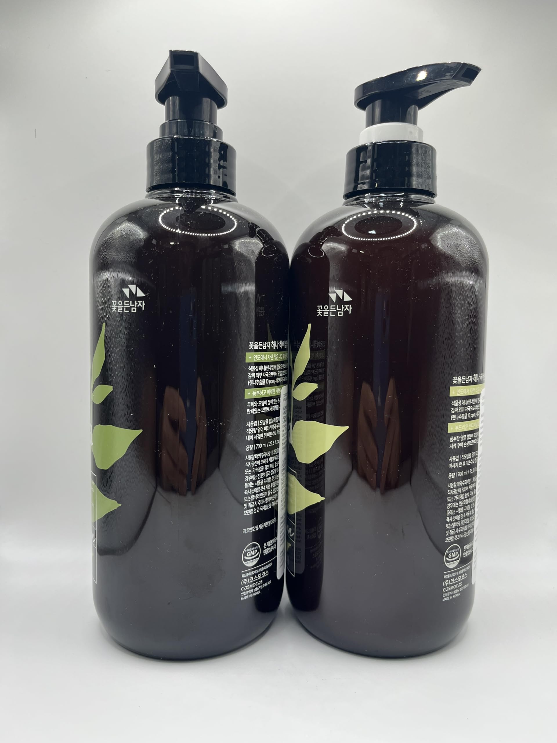 COSMOCOS Henna Rinse texture close-up indicating smooth, refreshed hair