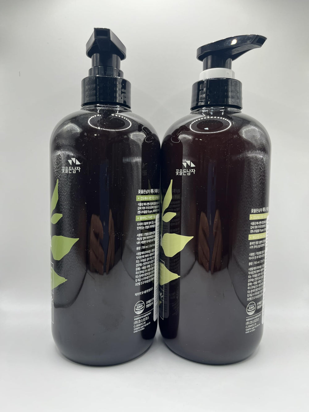 COSMOCOS Henna Rinse texture close-up indicating smooth, refreshed hair