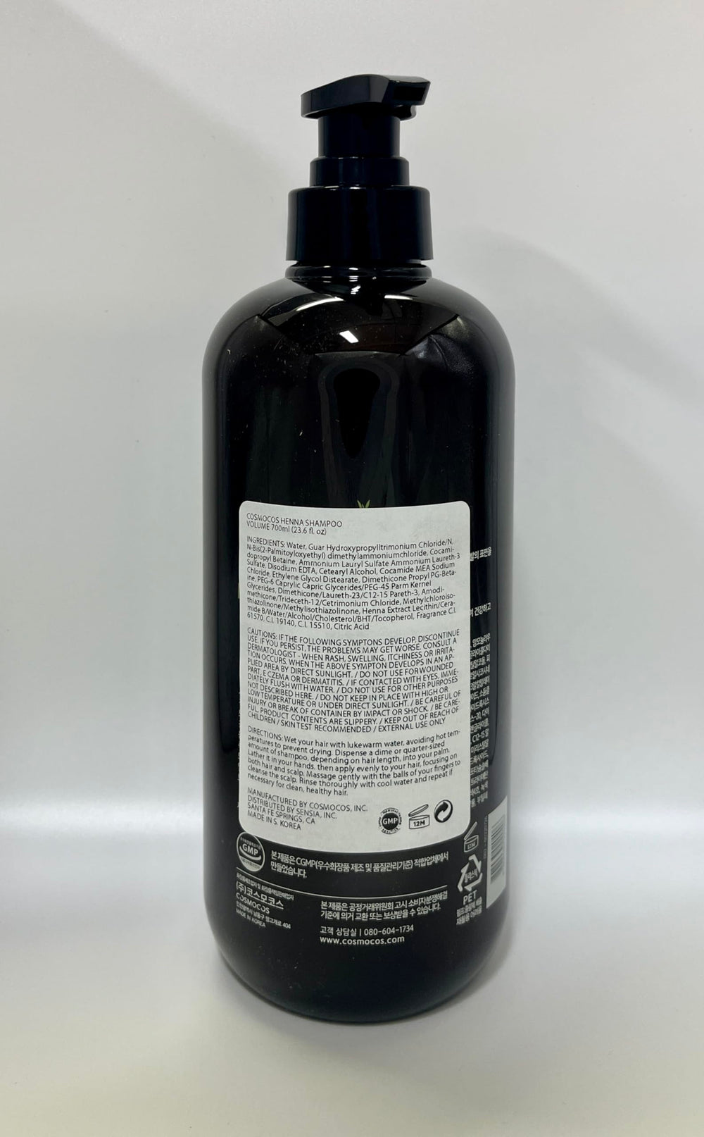 COSMOCOS Henna Hair Shampoo bottle cap details for easy handling.