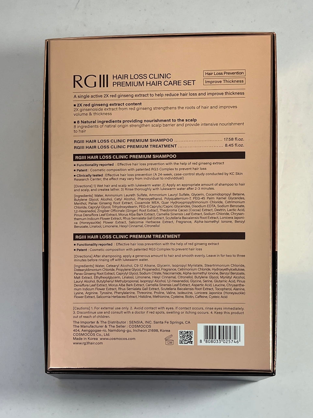 Korean quality label on a COSMOCOS bottle with MFDS approval