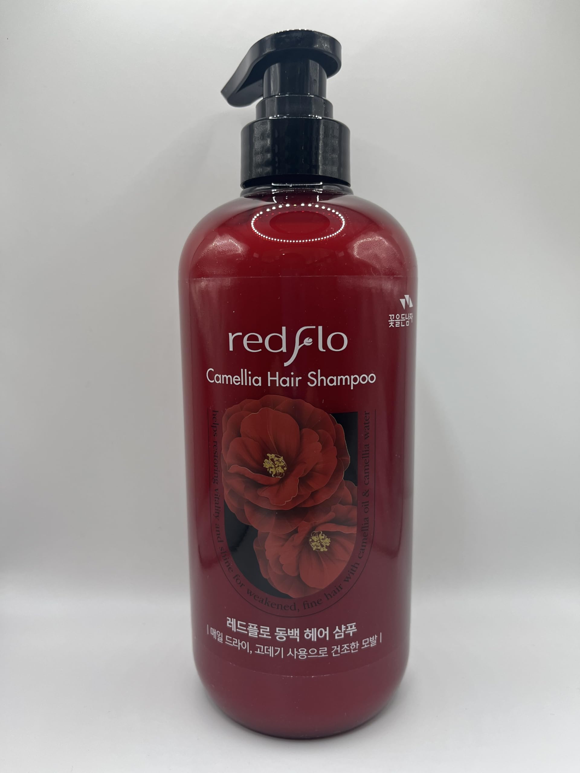 COSMOCOS REDFLO packaging highlights camellia oil and camellia water benefits.