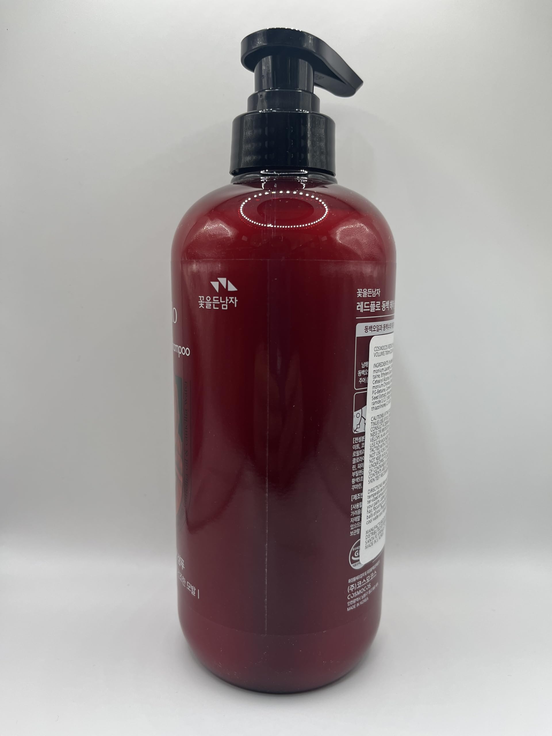 COSMOCOS REDFLO packaging with ingredient details.