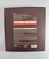 COSMOCOS RGIII shampoo made in Korea badge on packaging