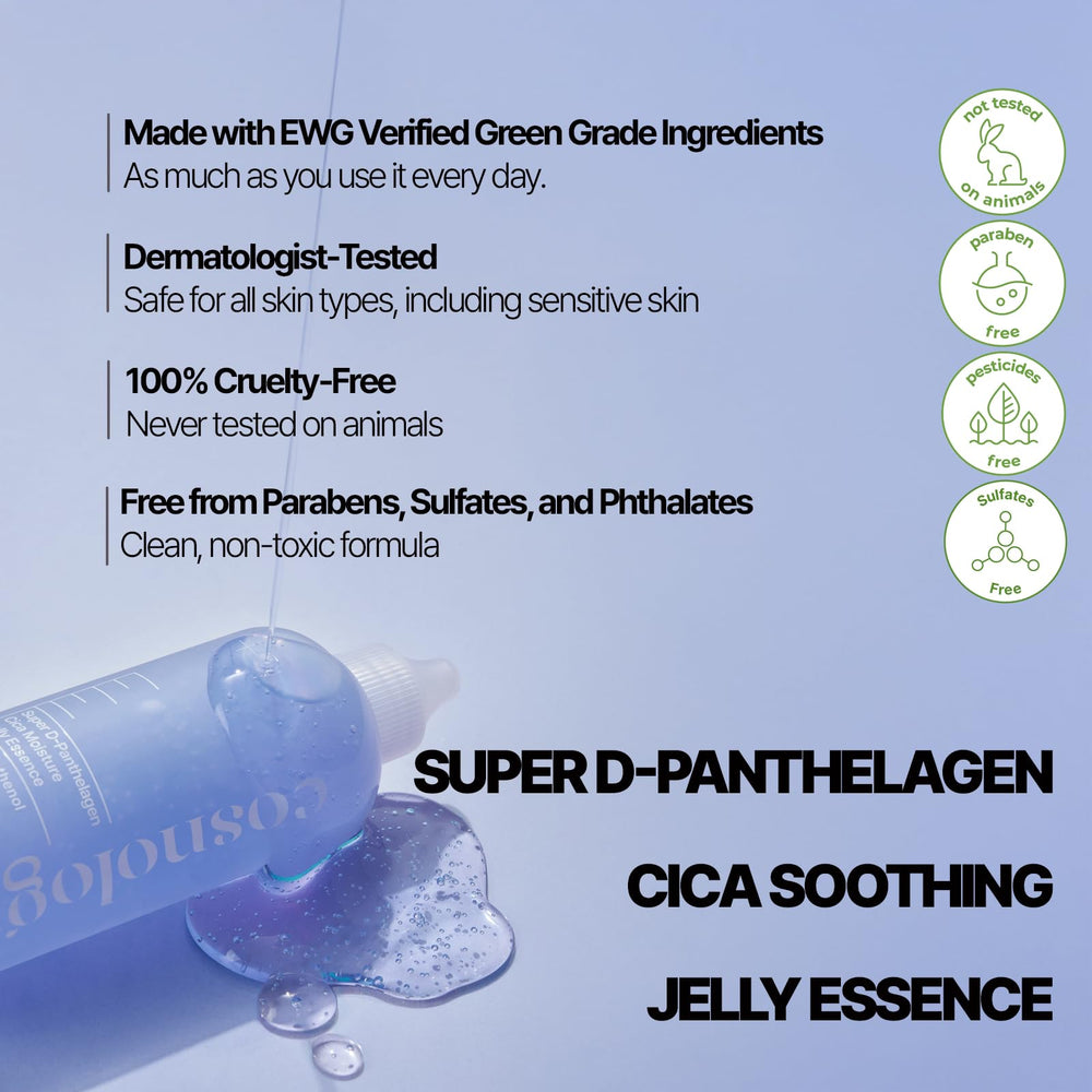 COSNOLOGY+ hyaluronic acid moisture focus for plump look