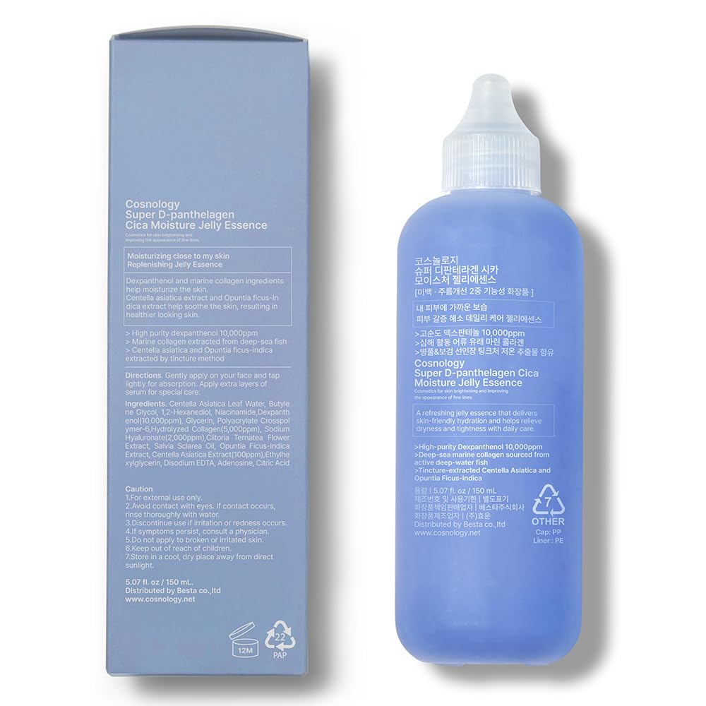 COSNOLOGY+ vegan-friendly packaging reinforces ethical care