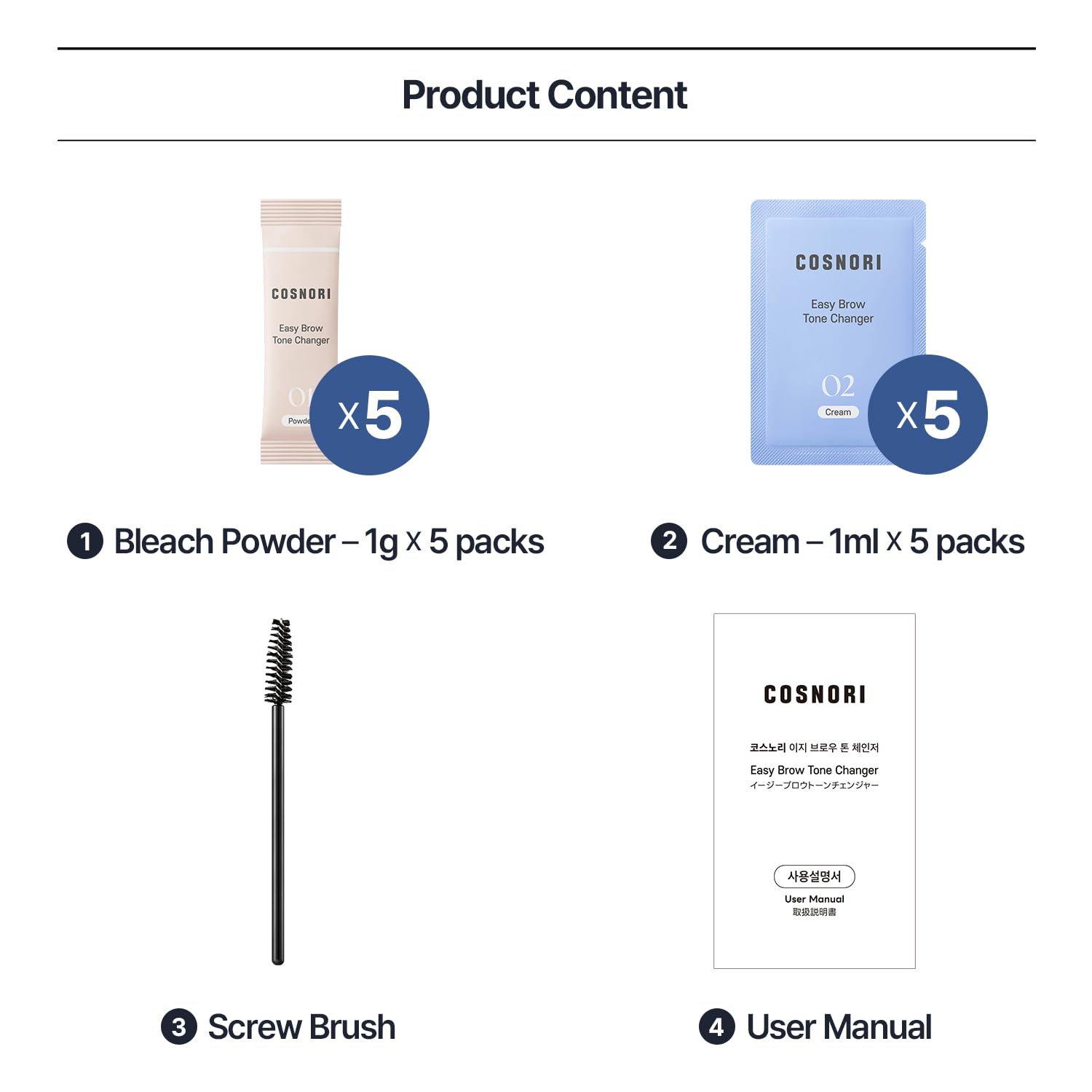 COSNORI Easy Brow Tone Changer hygienic single-use pouches for clean use