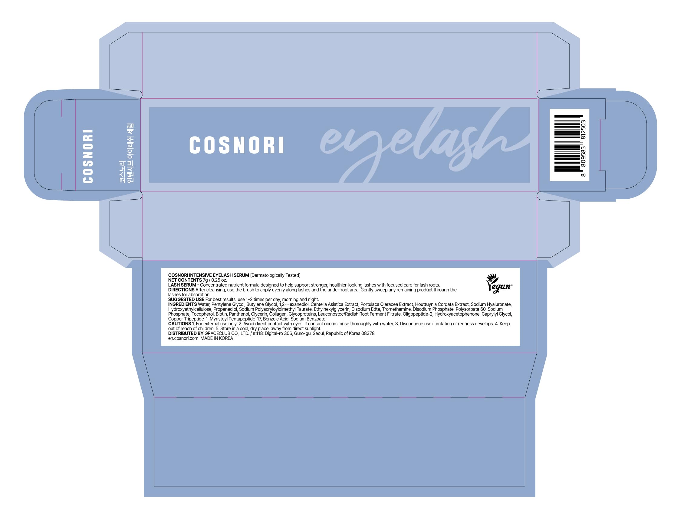 Close-up of COSNORI serum tube texture for smooth, even coverage