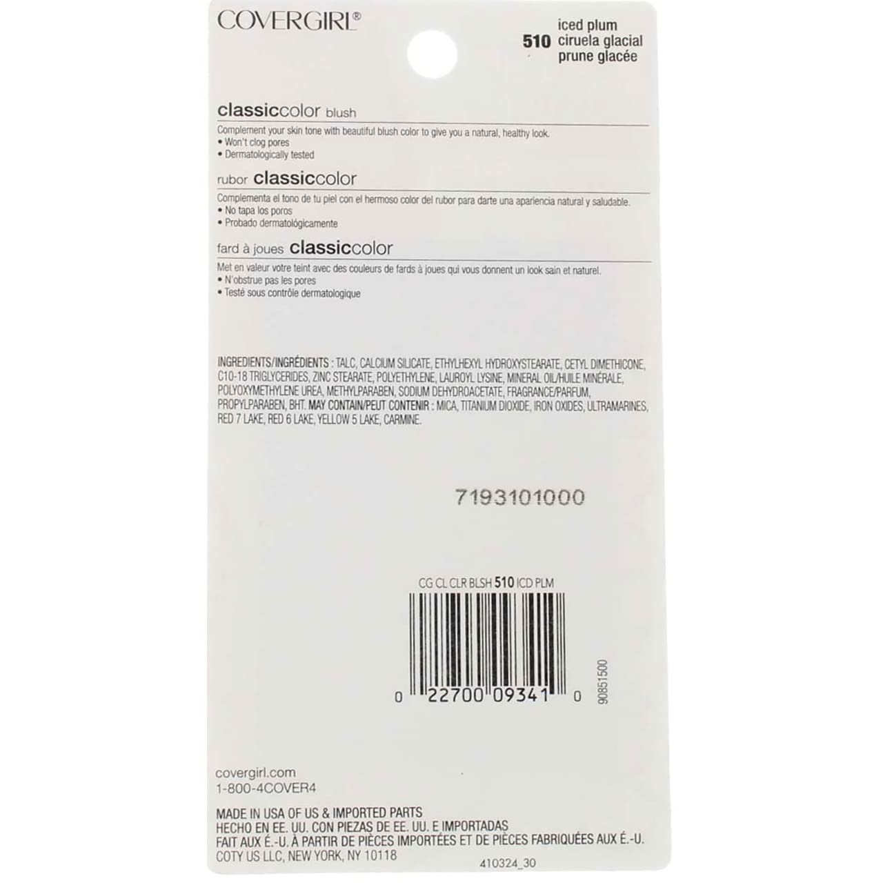 Open CoverGirl blush compact showing its convenient design