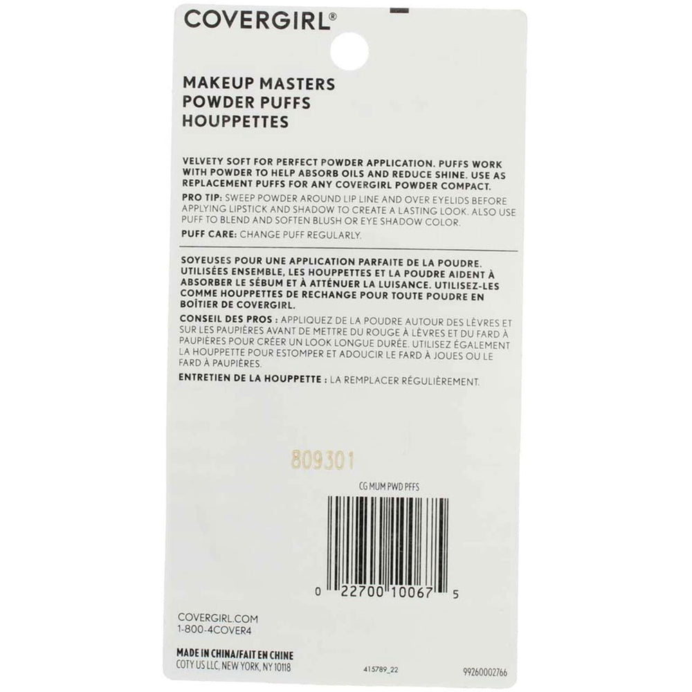 COVERGIRL Makeup Masters Powder Puffs help achieve a shine-free finish.