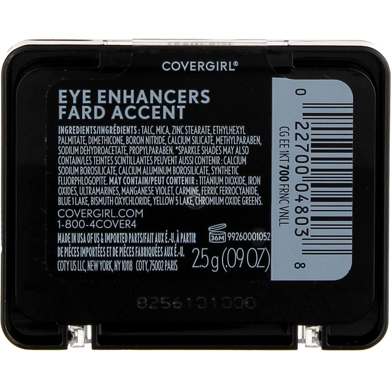 CoverGirl Pro Shadow French Vanilla L packaging detail highlights premium finish.