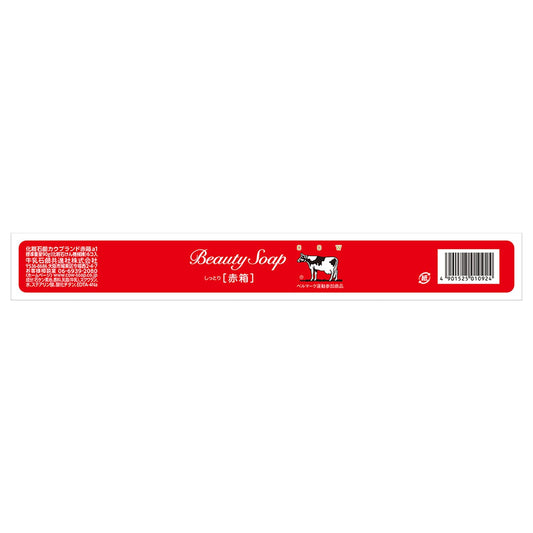 Cow Brand Red Box six-pack back view shows ingredients and usage cues