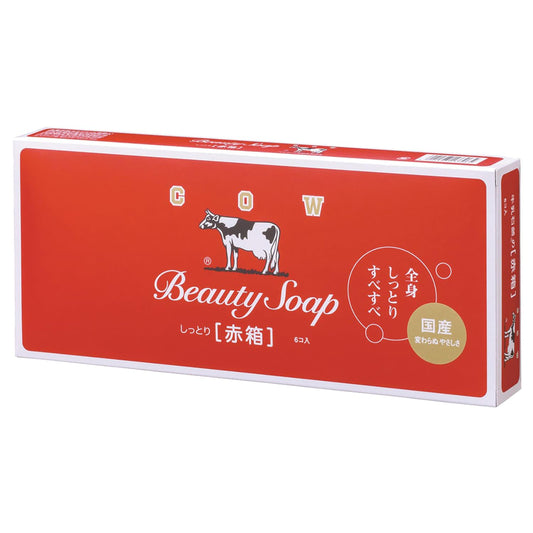 Cow Brand Red Box six-pack front view highlights a gentle skin-friendly soap