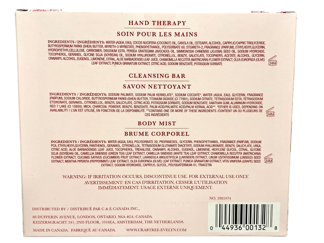 Crabtree & Evelyn Evelyn Rose Hand Therapy jar included in the gift set for nourished hands