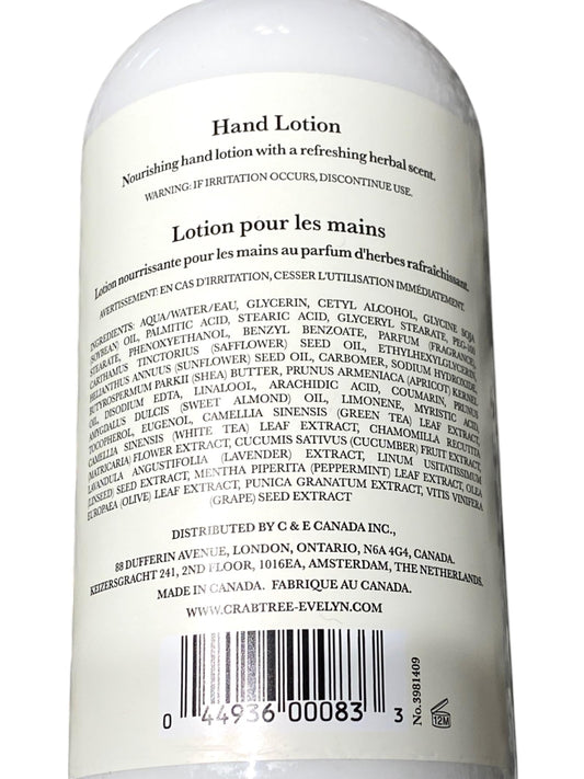 Crabtree & Evelyn Gardeners Hand and Body Lotion cream swirl for soft, hydrated skin