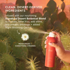 DAE Sunsetter recyclable packaging emphasizes sustainability