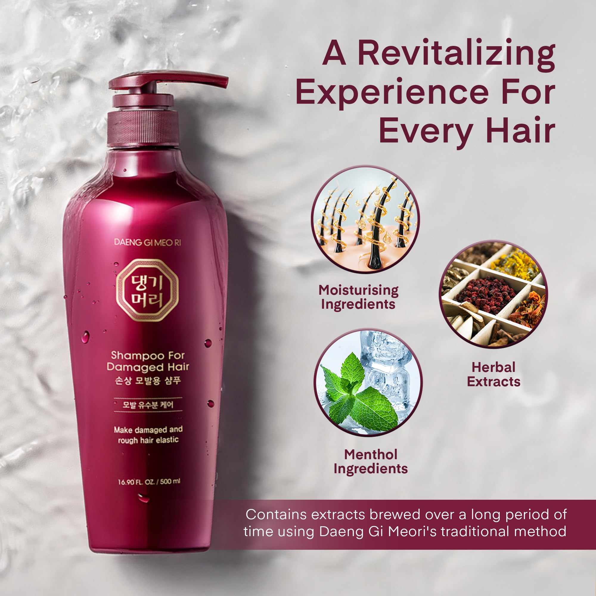 After-use Daeng Gi Meo Ri hair looks soft and shiny